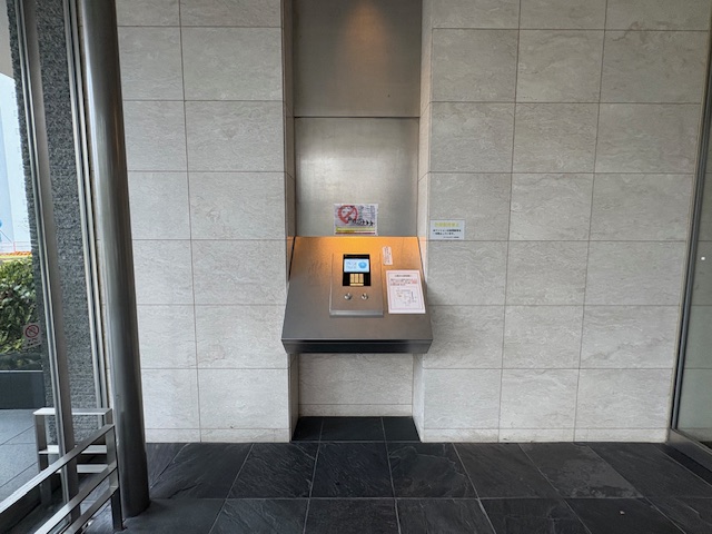 オートロックマンション